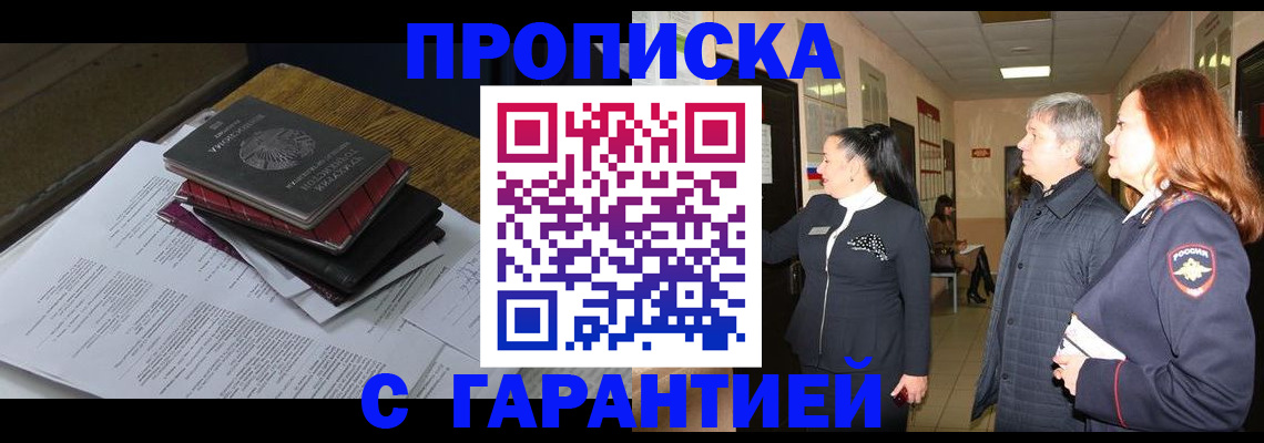 форма 3 в Карачаево-Черкесии